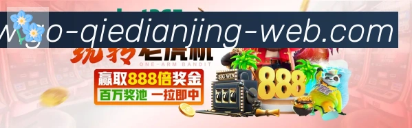 辅助工具